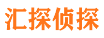 久治市侦探公司